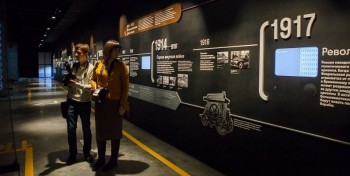 Проект ко дню открытию Музея станка в городе Тула